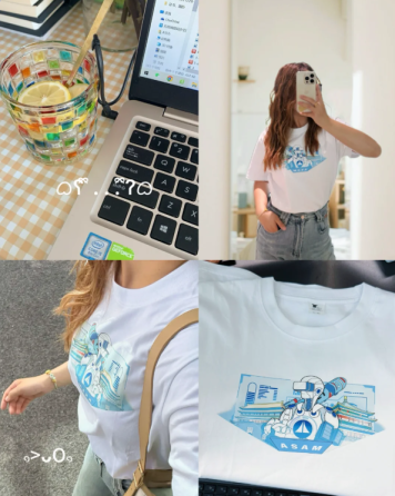 打工日记｜公司文化衫好看到想焊在身上-职场穿搭